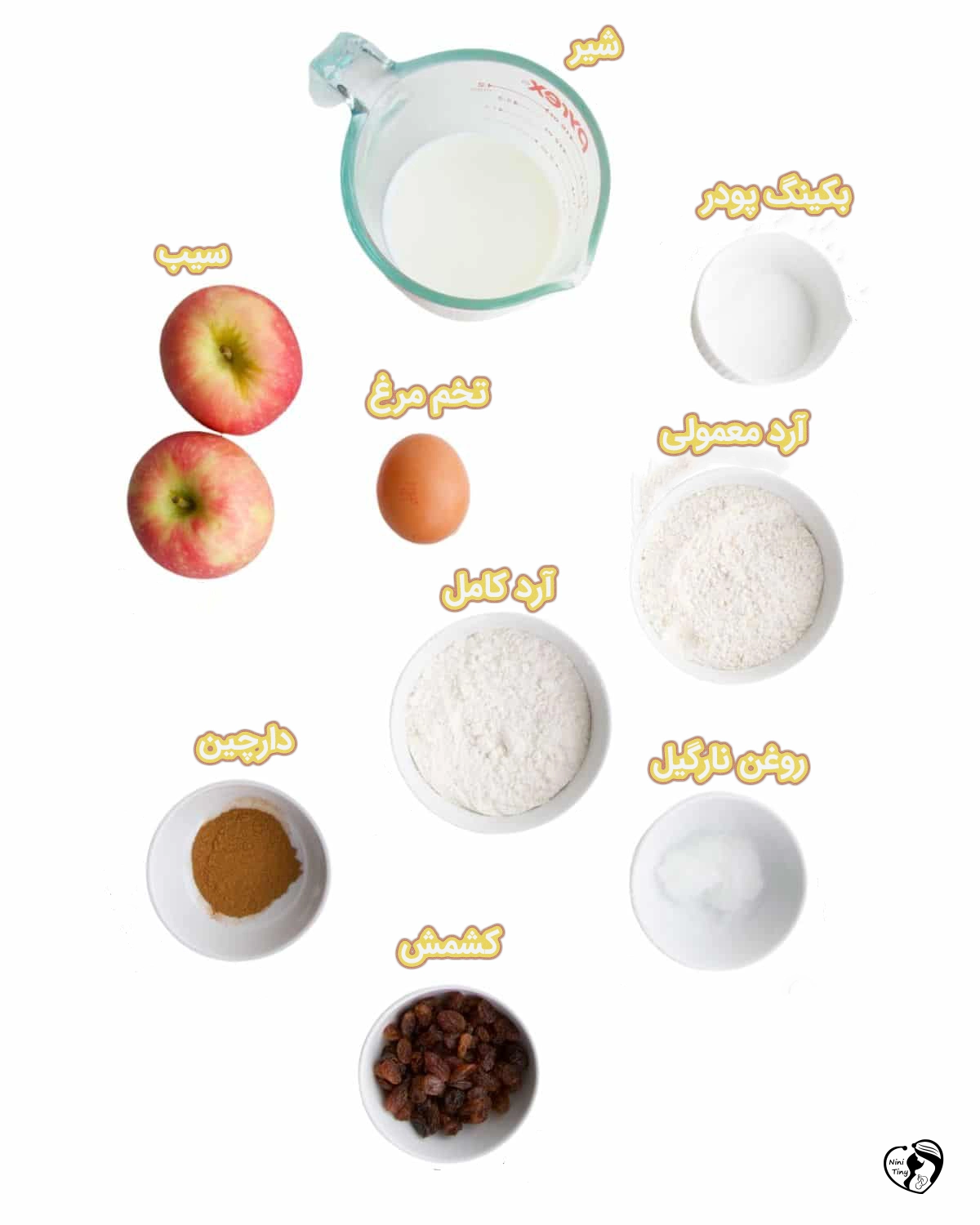 پنکیک سیب برای کودکان