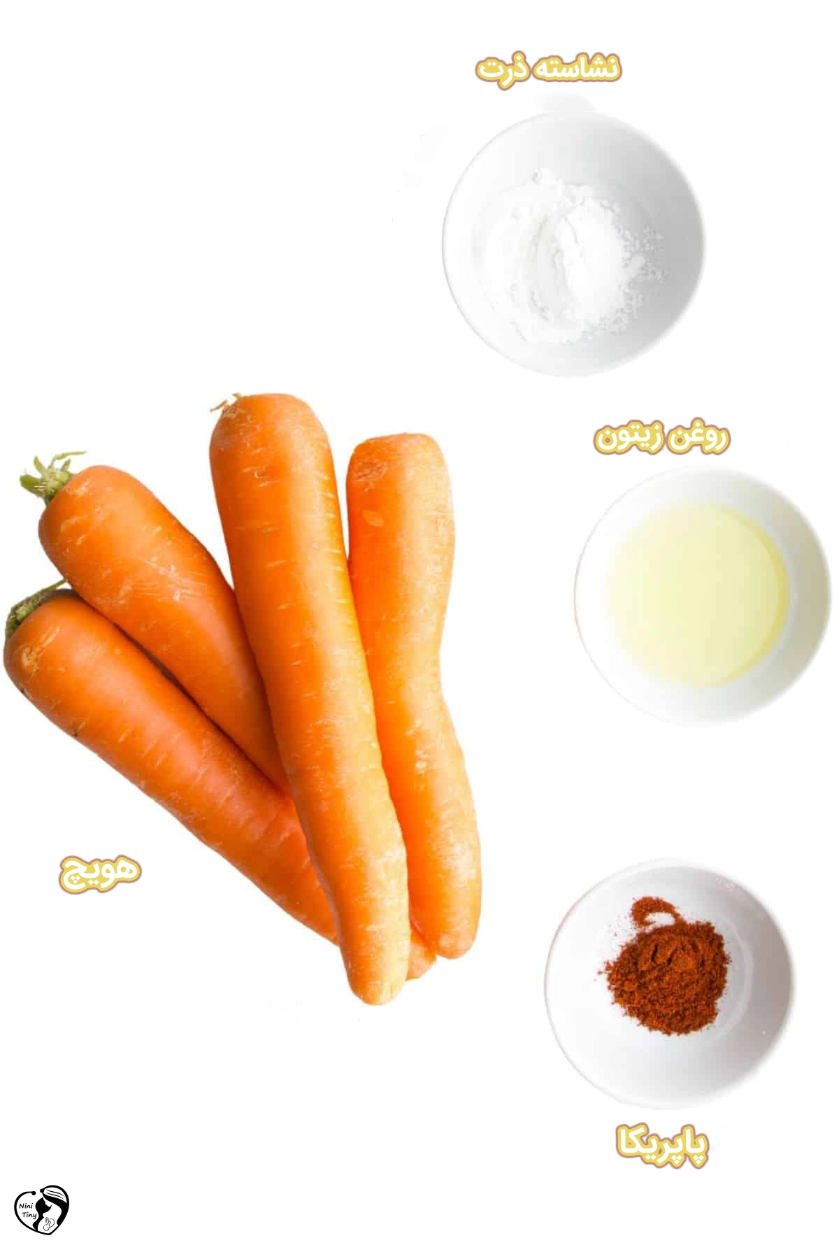 هویچ سوخاری برای کودکان