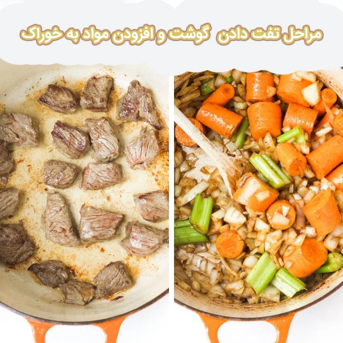 خوراک گوشت برای کودکان