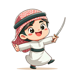 اسم عربی