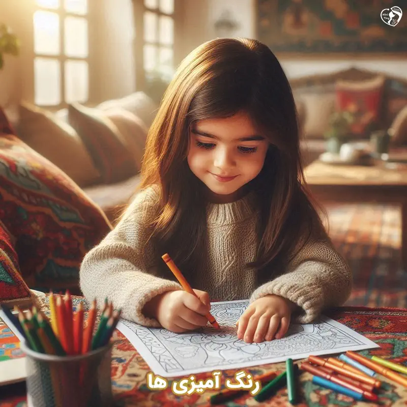 رنگ آمیزی ها