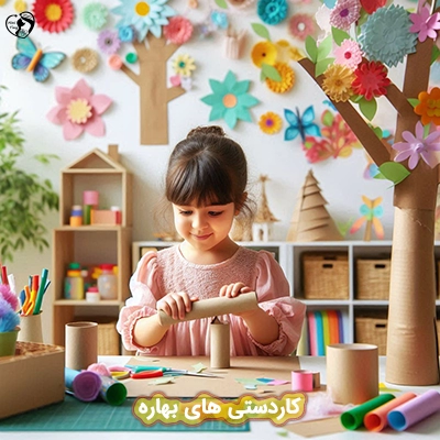 کاردستی های بهاره