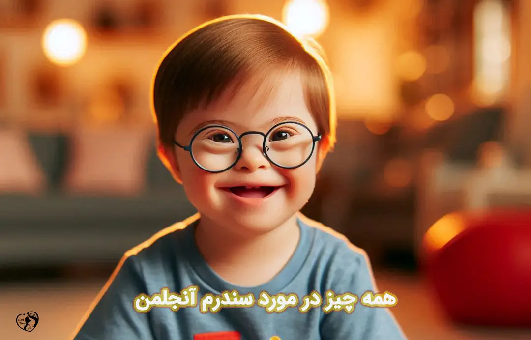 سندرم آنجلمن