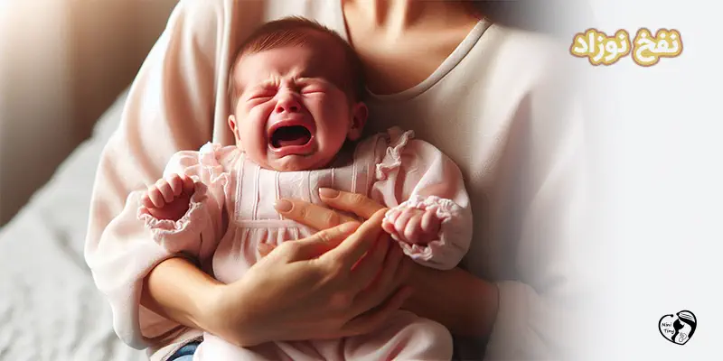 نفخ نوزاد: چطور از آن پیشگیری و آن را درمان کنیم؟