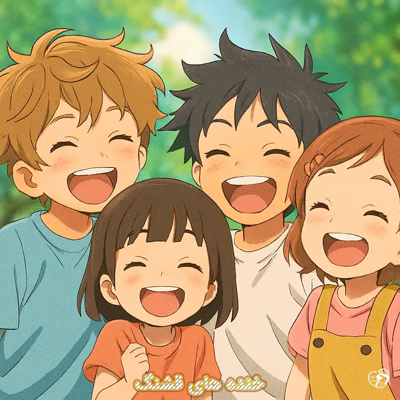 KHANDE HAYE QASHANG KHANDE HAYE QASHANG