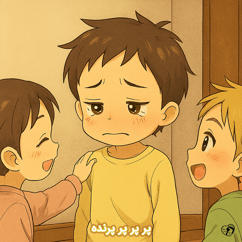 PAR PAR PAR PARANDE PAR PAR PAR PARANDE