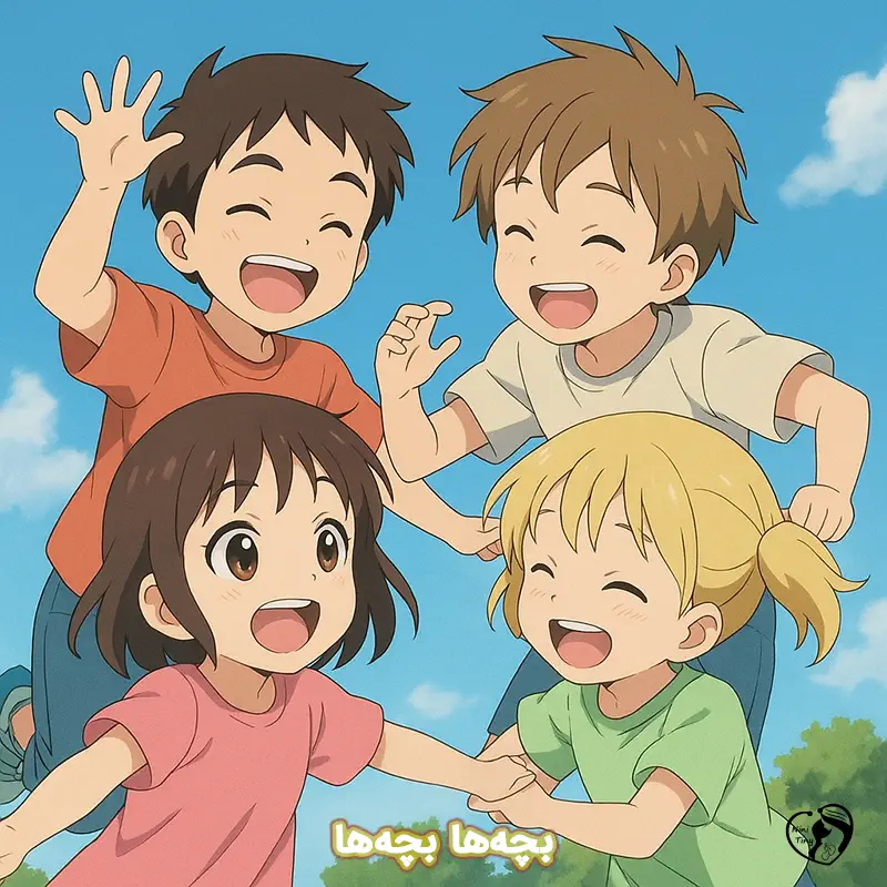 bacheha bacheha bacheha bacheha