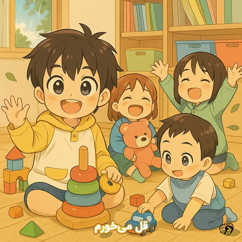 ghel mikhoram ghel mikhoram