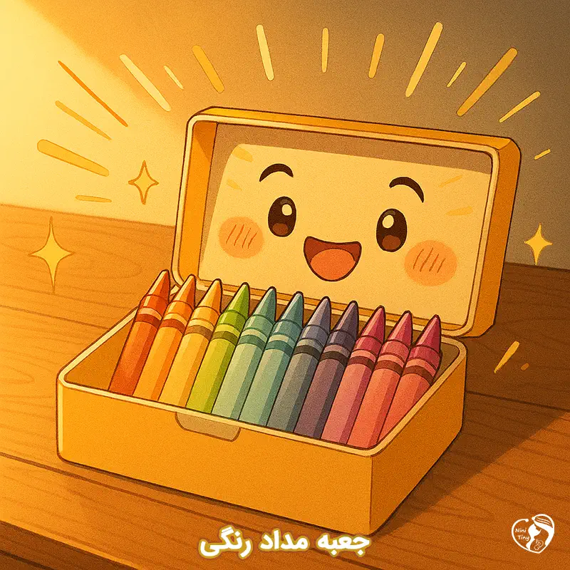 jabe medad rangi jabe medad rangi