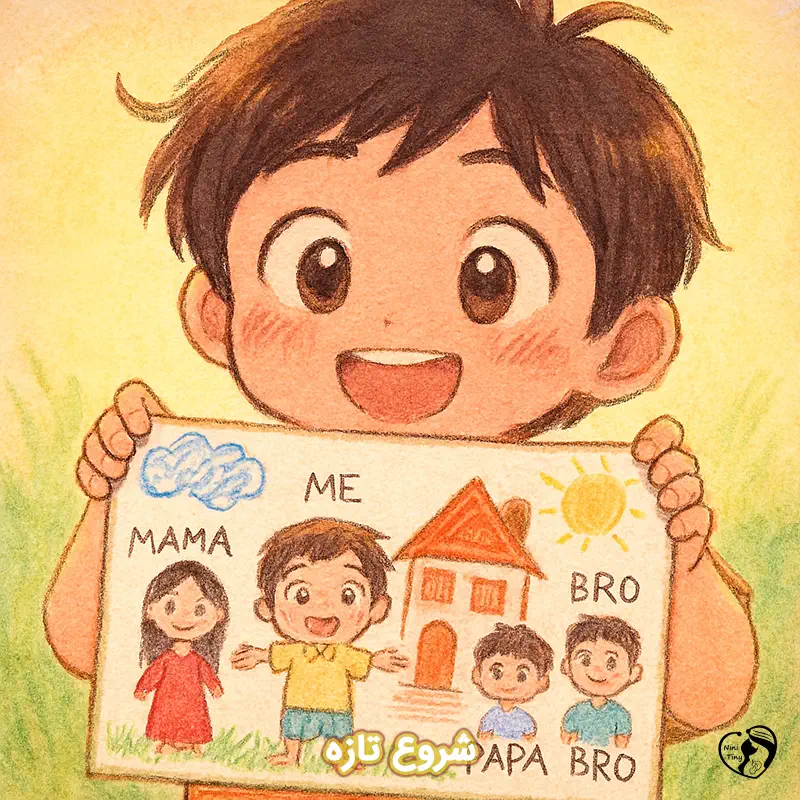 shoro taze shoro taze