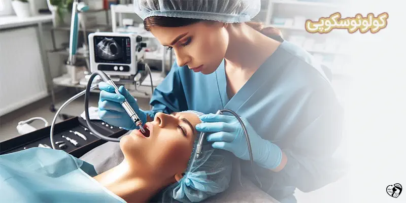 Colonoscopy کولونوسکوپی