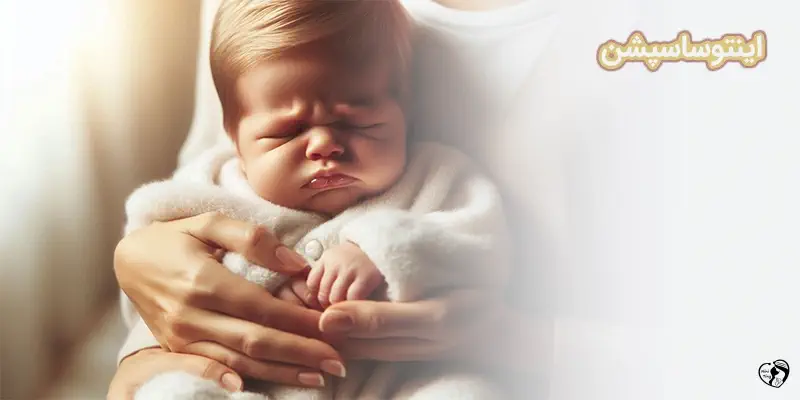 Intussusception 1 اینتوساسپشن