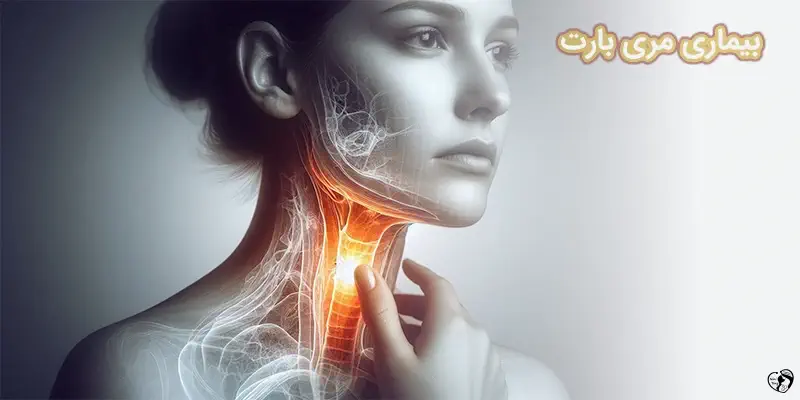 Mary Barrett مری بارت