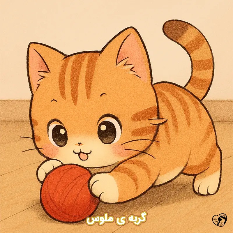 gorbeye malos gorbeye malos