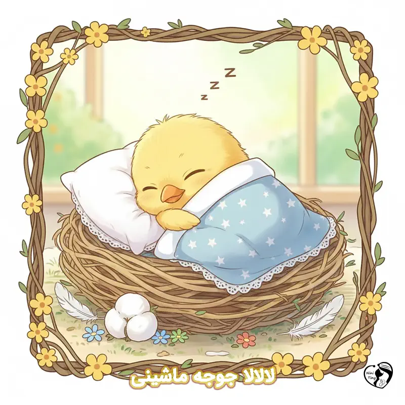 lalala joje mashini lalala joje mashini