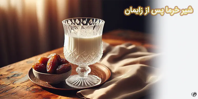 New Mothers Date Milk New Mothers Date Milk