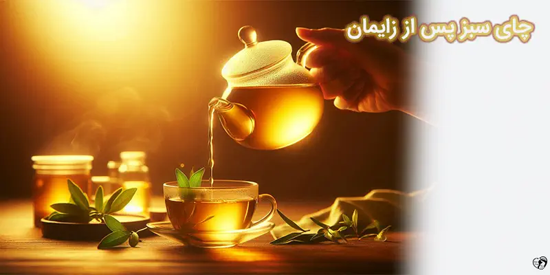 Will Drinking Green Tea While Breast Feeding Harm My Baby چای سبز پس از زایمان