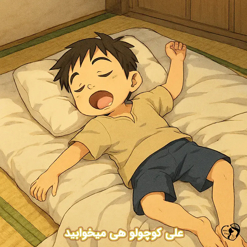 ali kocholo hey mikhabid