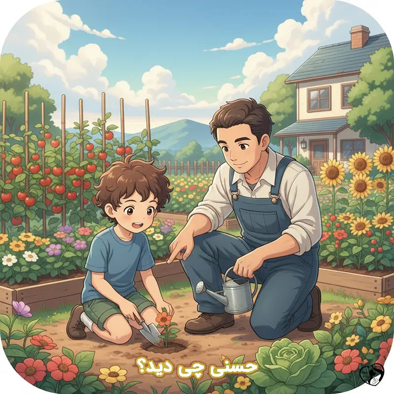 hassani chi did hassani chi did