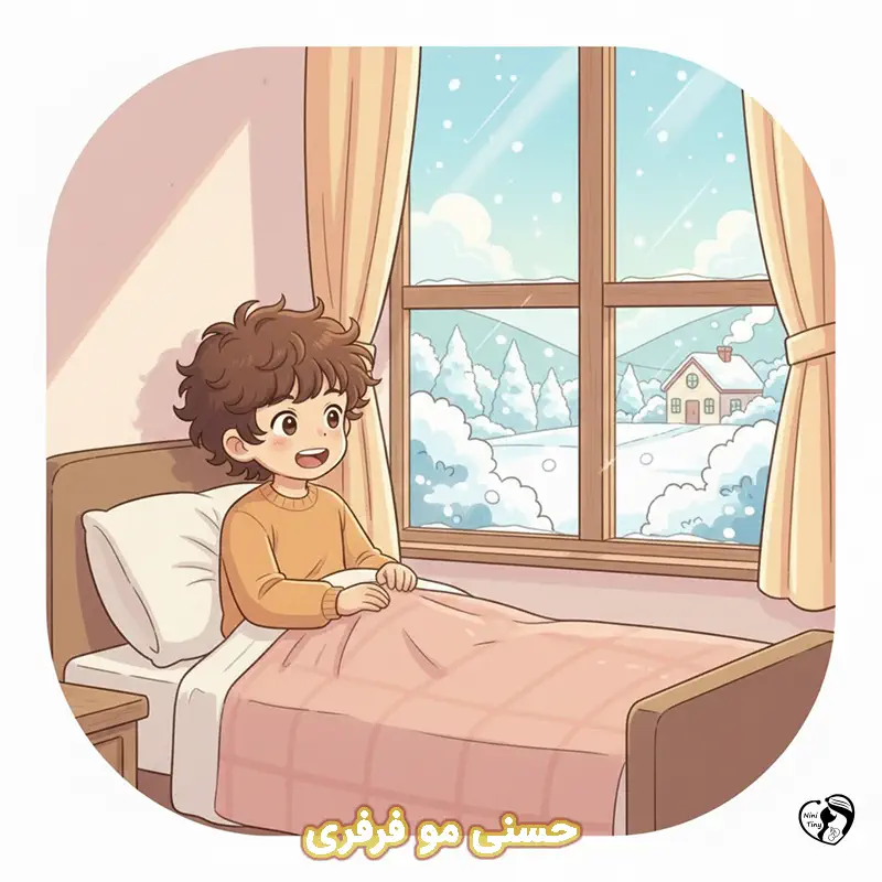 hassani moferferi hassani moferferi