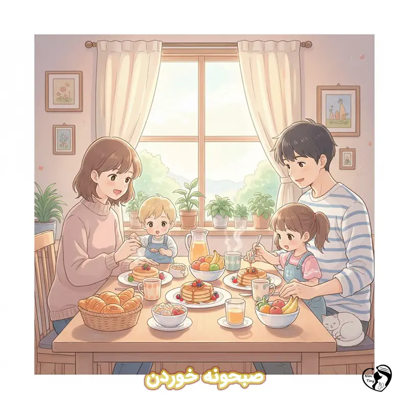 sobhone khordan sobhone khordan